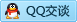 QQ在线咨询2098151127